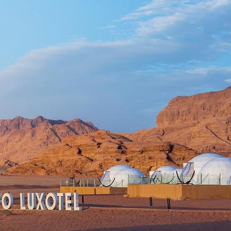 Wadi Rum Ufo Luxotel Extérieur photo