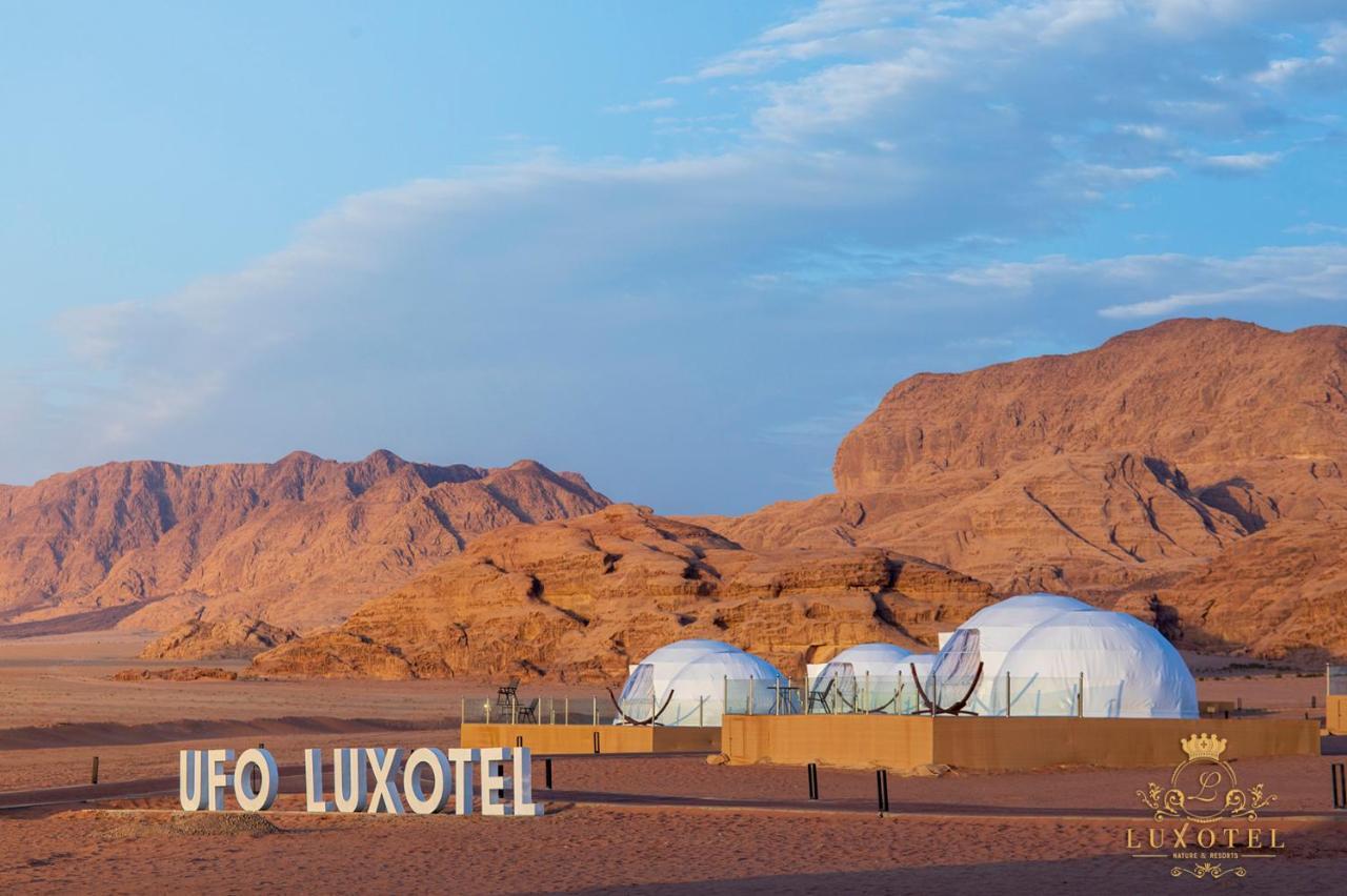 Wadi Rum Ufo Luxotel Extérieur photo
